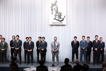 阿部監督らを筆頭に、燦燦会には巨人ナインも出席した（提供写真）