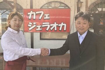 「カフェジェラオカ」の岡達典氏（左）と福本繁幸氏