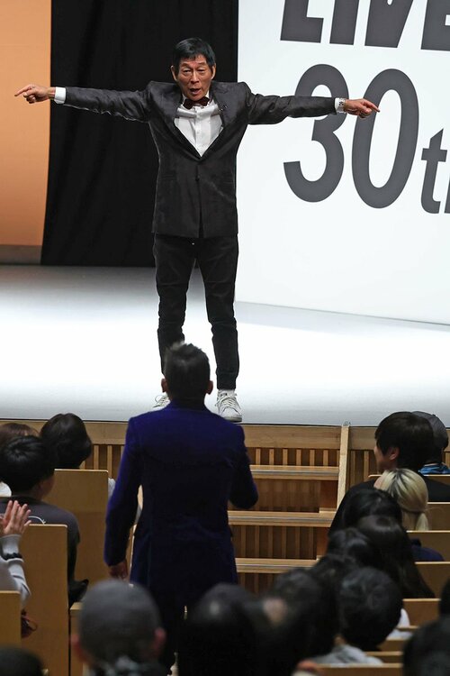 この近辺に木村拓哉がいた?