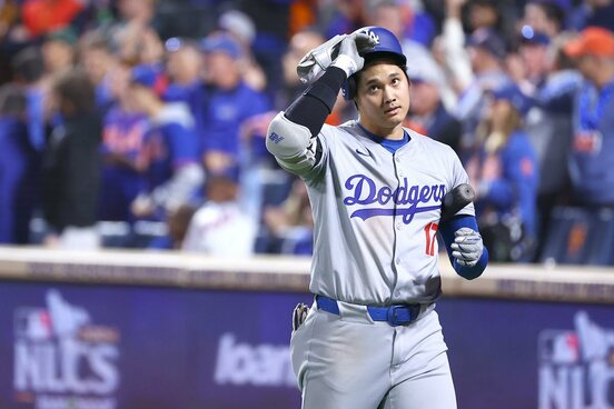 大谷翔平(ロイター)