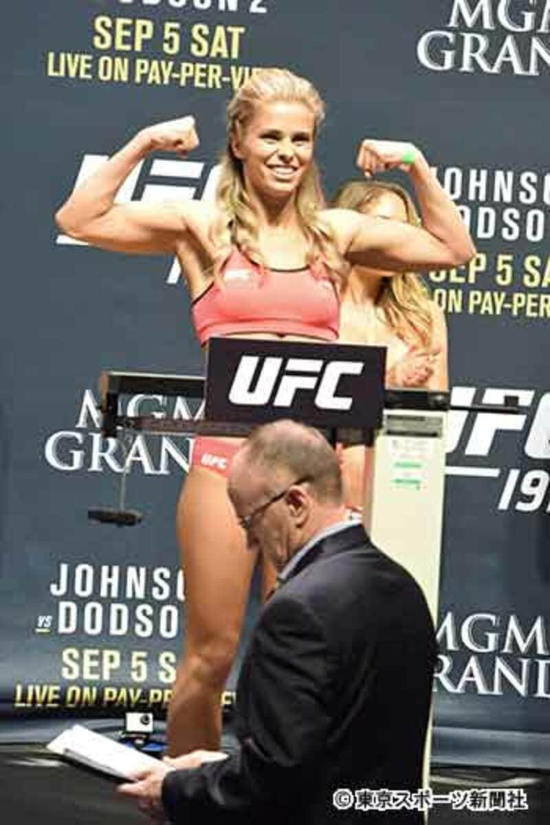 ペイジ・ヴァンザント