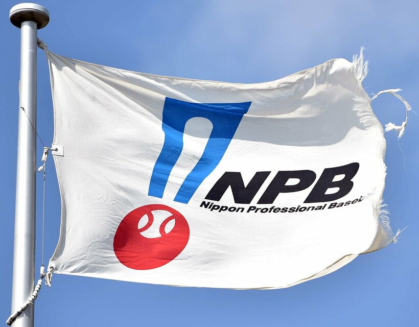  選手会に所属する日本人選手のNPB12球団別平均年俸はソフトバンクが2連覇