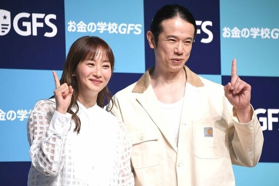 藤本美貴、庄司智春夫妻