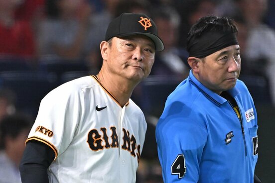 なんとか連敗を止め、踏みとどまった巨人・橋上監督代行