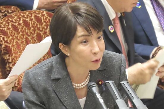 高市早苗首相