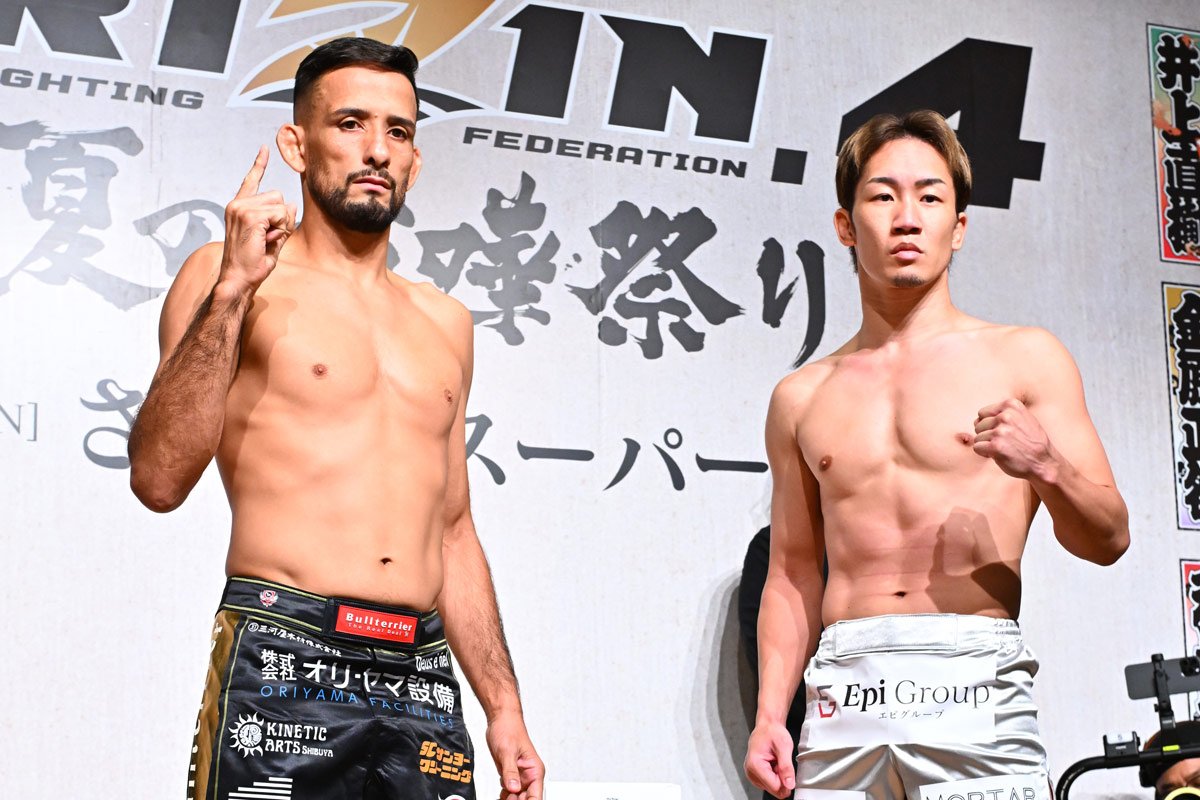 RIZIN】朝倉未来が公開計量クリア「明日はすごい試合にします
