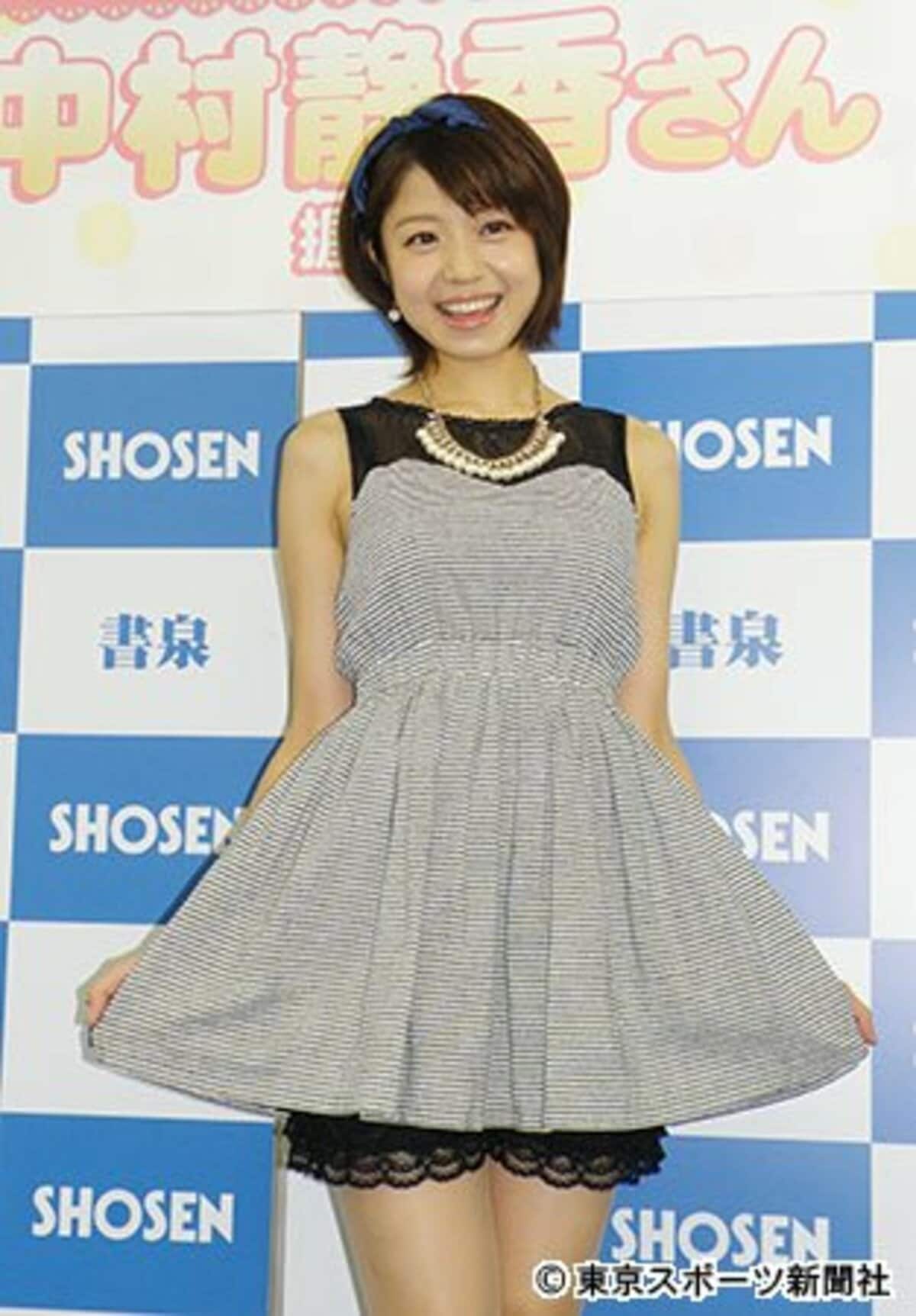 中村静香 4年半ぶりトレカで「セクシー秘書」に変身「目に焼きつけて 