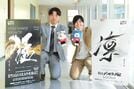 【岸和田競輪・ＧⅠ高松宮記念杯】神田紘輔と小林莉子が激走誓う「連覇を阻止するのは…」
