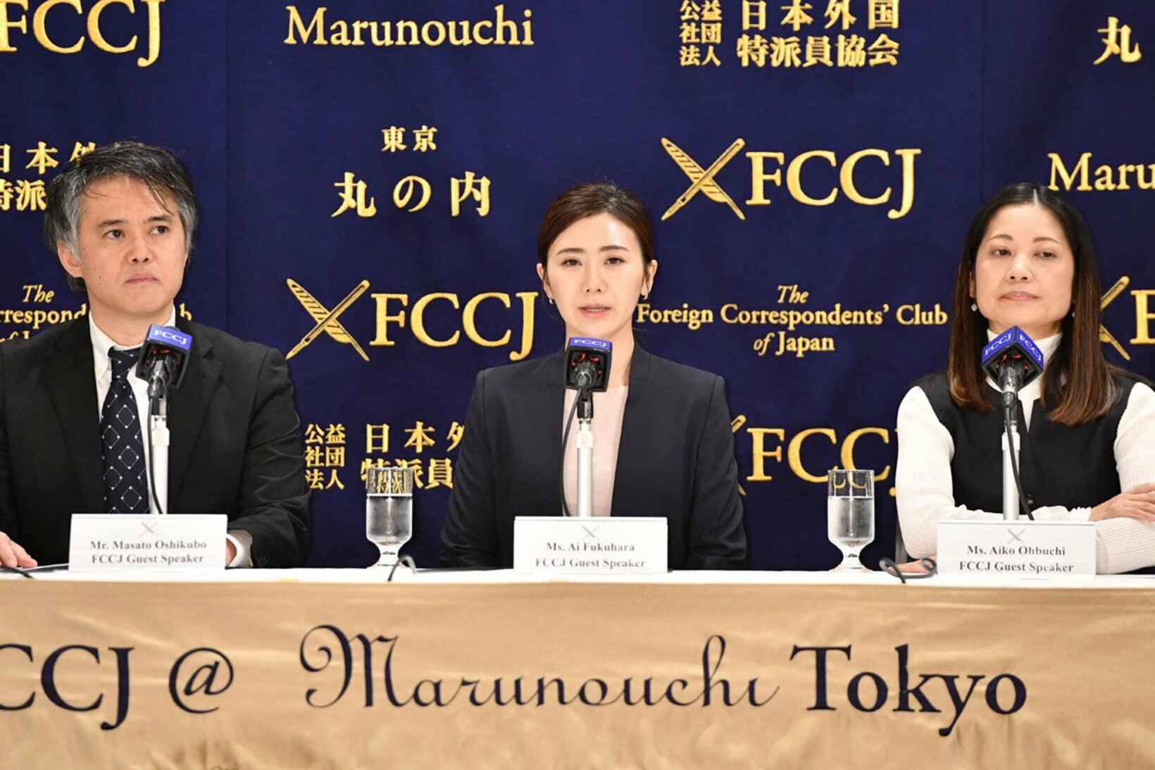 （左から）押久保公人　福原愛　大渕愛子