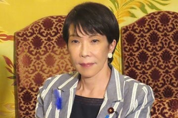 高市早苗首相