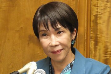 高市早苗首相