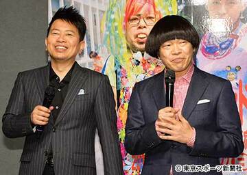  週２回放送でさすがにヘトヘトだった宮迫（左）と蛍原