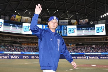 涌井秀章