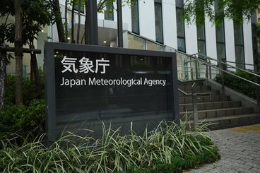 気象庁はミスを認めて謝罪した