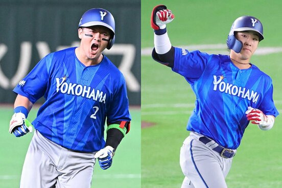 連日のアベック弾を放ったDeNA・牧秀悟(左)と度会隆輝