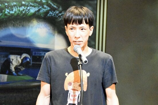 新田雄史
