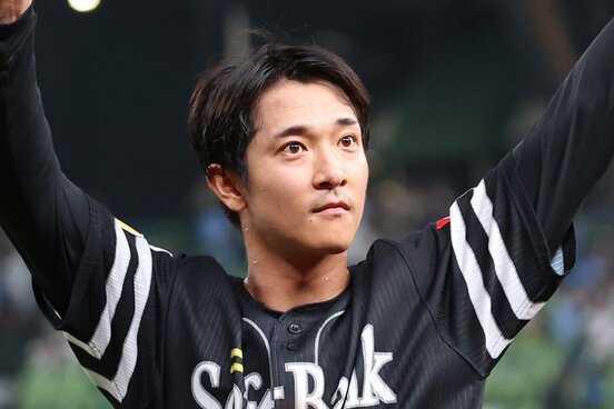 ソフトバンクの柳町達