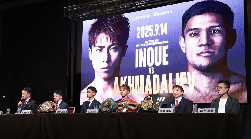 井上尚弥ｖｓムロジョン・アフマダリエフ戦の発表会見