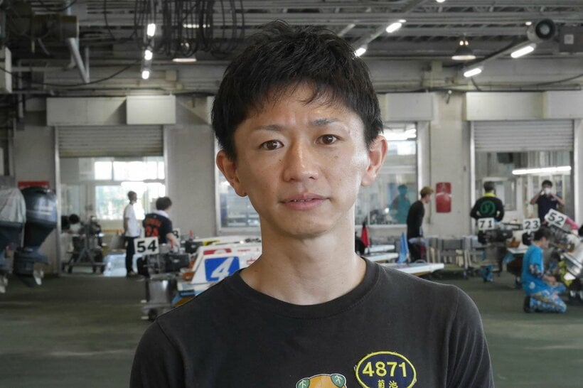 菊池宏志