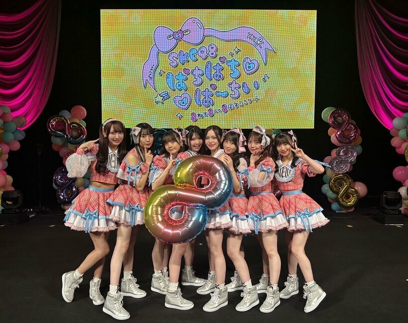 ８周年ライブを行ったＳＫＥ４８の８期生