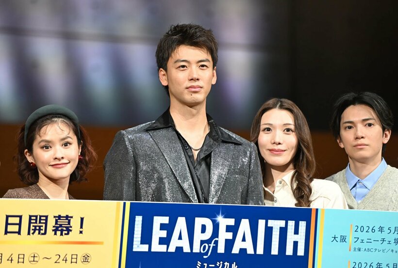 会見を行った（左から）昆夏美、竹内涼真、真瀬はるか、糸川耀士郎