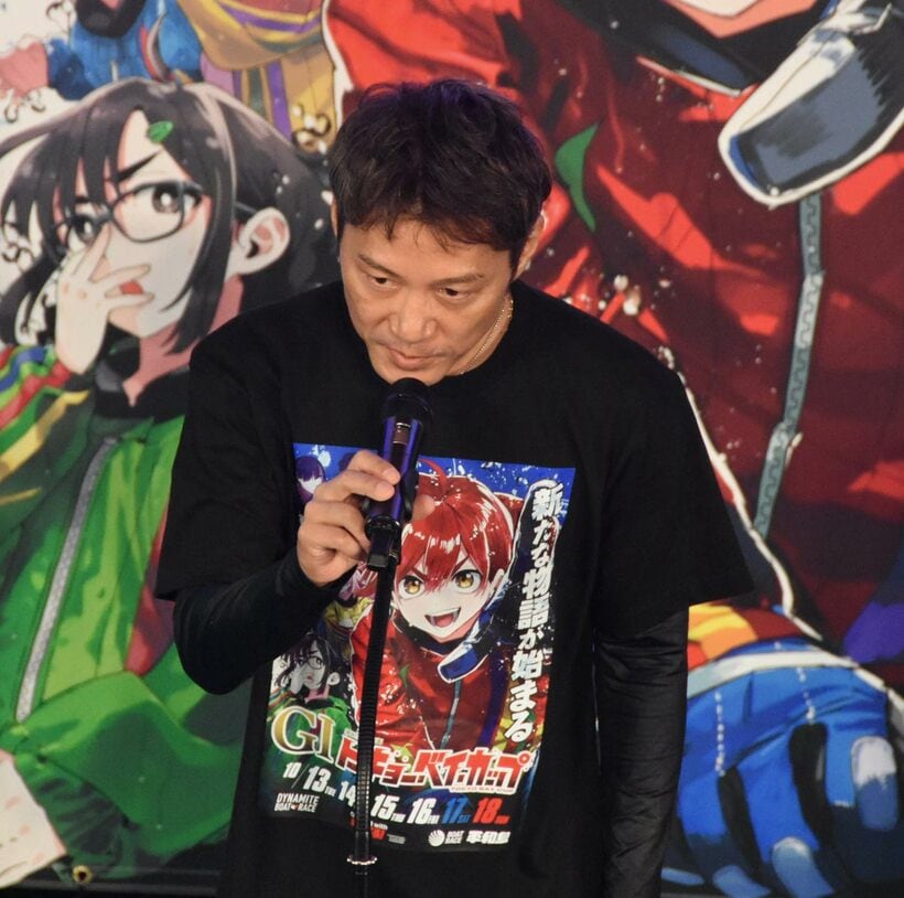 オープニングセレモニーに登場した浜野谷憲吾