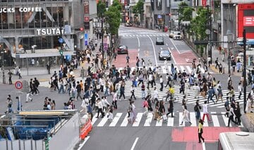  渋谷駅で爆破事件が起きていたら…
