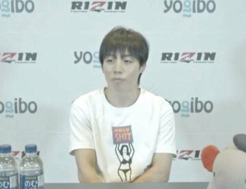  意気込みを語った浜崎朱加