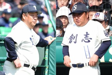 大阪桐蔭の西谷監督(左)と創志学園の門馬監督