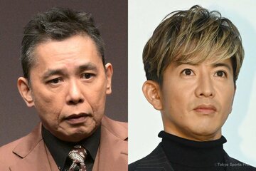 爆笑問題・太田光(左)と木村拓哉