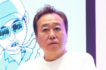 三村マサカズ