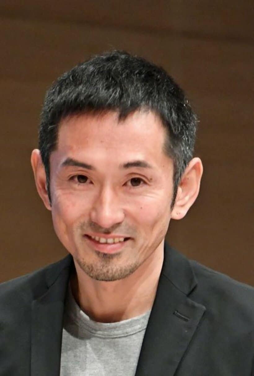  為末大氏