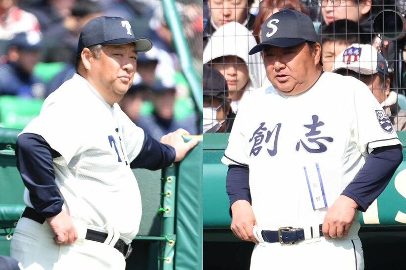 大阪桐蔭の西谷監督(左)と創志学園の門馬監督