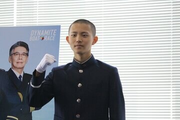 今垣光陽訓練生