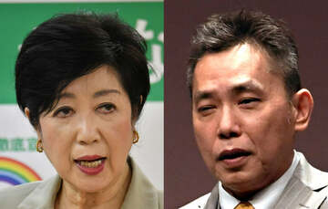  小池都知事(左)と太田光