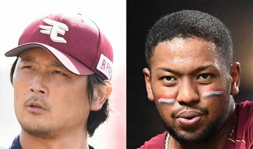  二軍キャンプでスタートする涌井（左）とオコエ（東スポWeb）