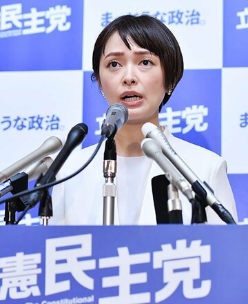  市井氏がようやく国会に！？