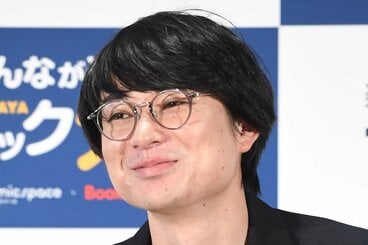 水川かたまり