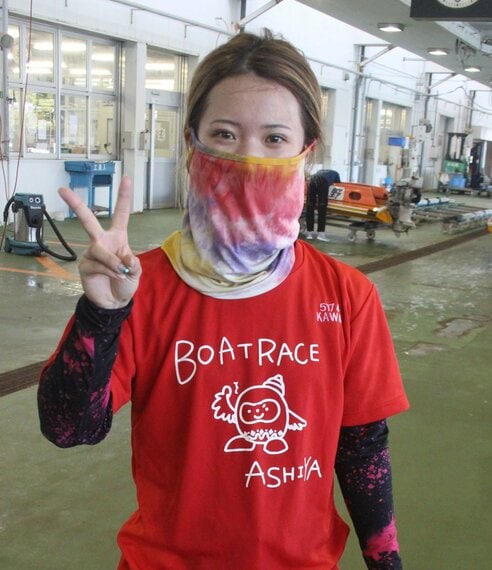 静岡支部 長島万記デザイン 川井萌応援 タオル 浜名湖競艇 ボート