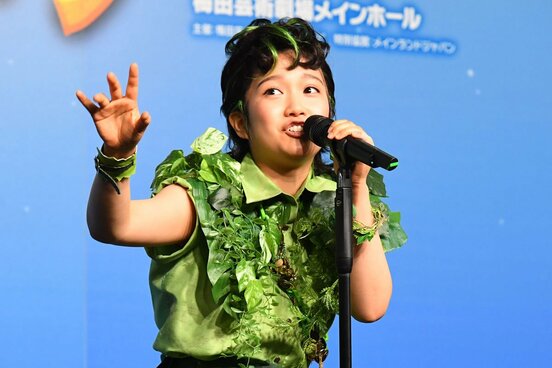 イケイケの山﨑玲奈
