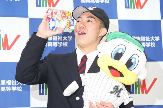 ロッテに１位指名された石垣元気