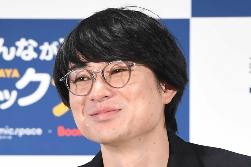 水川かたまり
