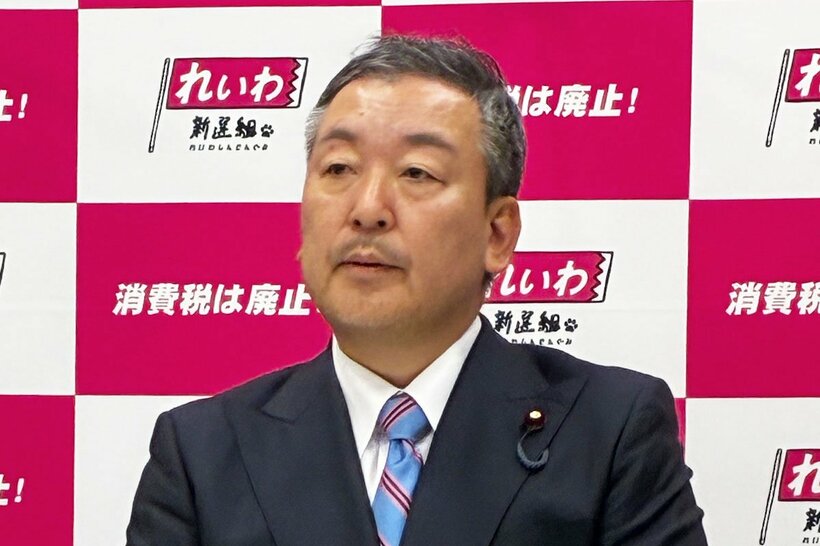 会見で「釈明」を行ったれいわ新選組副代表の多ケ谷亮衆院議員