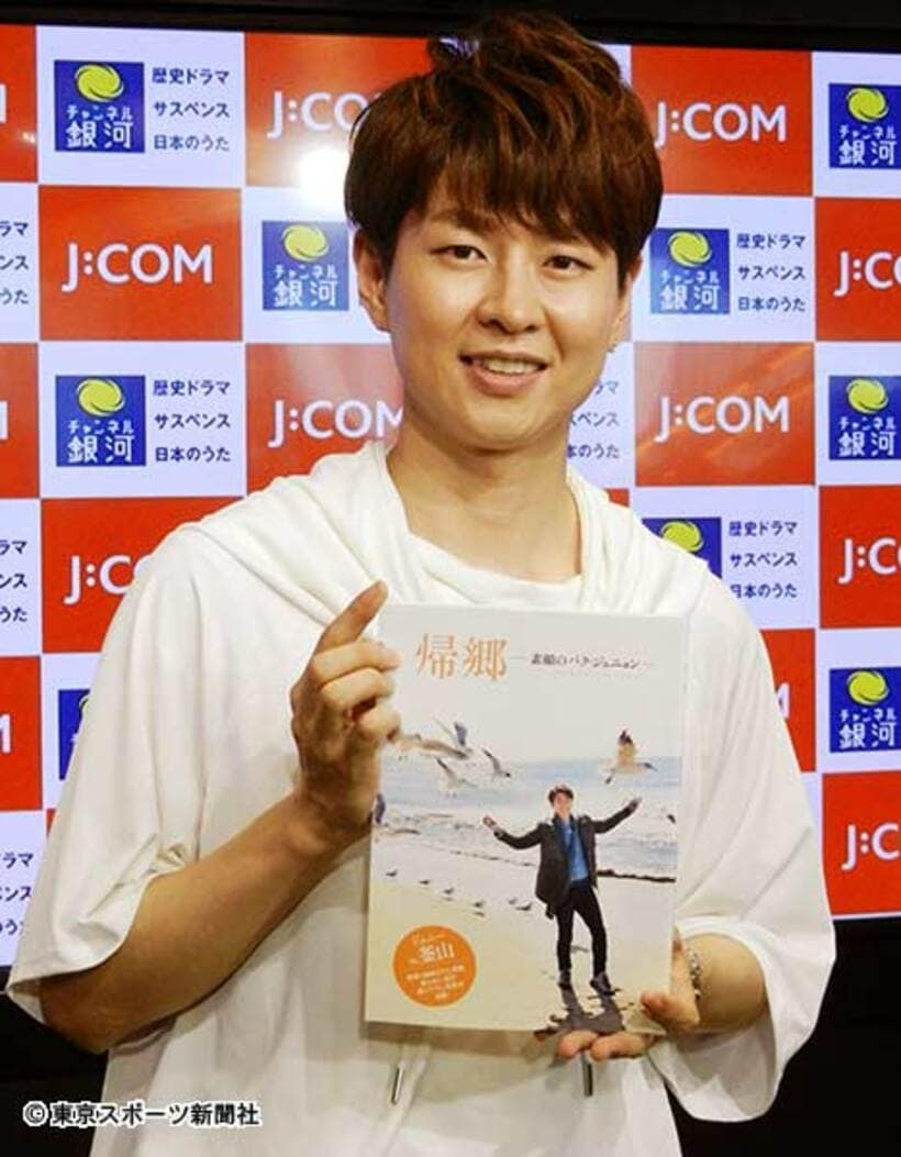  トークショー＆ミニステージを行ったパク・ジュニョン