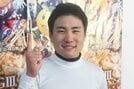 【別府競輪・ＧⅢオランダ王国友好杯】地元・一丸尚伍　決勝進出に闘志「Ｓ級で戦えるくらいに…」