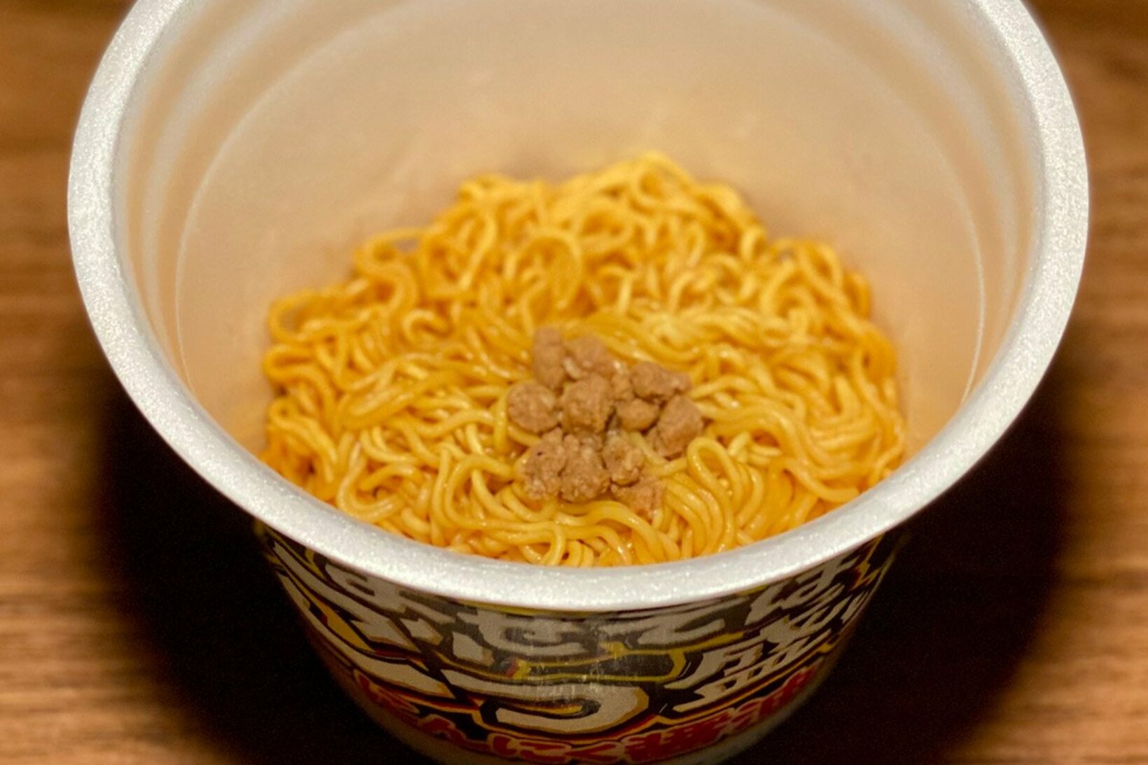 めんは９０ｇ
