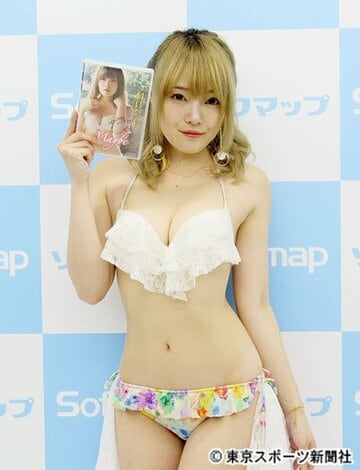  朝日奈藍