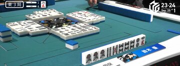 上家から３索が出たが…