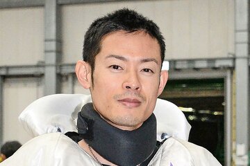 金子萌