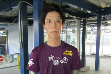 吉田裕平